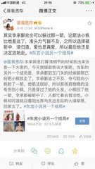 大象传媒免费在线观看
