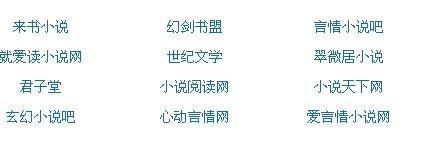 在线影院夜色